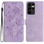 For Samsung Galaxy S23 Ultra 5G Rose Flower Embossing Pattern Leather Phone Case(Light Purple)