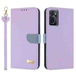 For OPPO A36 4G / A76 / A96 Metal Bow Leather Phone Case with Hand Strap(Purple)