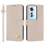 For OPPO Reno11 F / F21 Pro India Metal Bow Leather Phone Case with Hand Strap(Apricot)