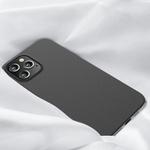 For iPhone 12 mini X-level Guardian Series Ultra-thin All-inclusive Shockproof TPU Case(Black)