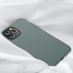 For iPhone 12 Pro Max X-level Guardian Series Ultra-thin All-inclusive Shockproof TPU Case(Green)