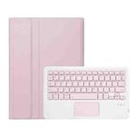 For Xiaomi Redmi Pad 2 2025 A0N15-A Ultra-thin Detachable Bluetooth Keyboard Leather Tablet Case with Touchpad(Pink White)