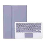 For Xiaomi Redmi Pad 2 2025 A0N15-A Ultra-thin Detachable Bluetooth Keyboard Leather Tablet Case with Touchpad(Lavender White)