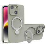For iPhone 14 Liquid Silicone MagSafe Holder Phone Case(Titanium)