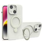 For iPhone 14 Liquid Silicone MagSafe Holder Phone Case(White)