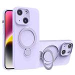 For iPhone 14 Liquid Silicone MagSafe Holder Phone Case(Purple)