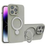 For iPhone 14 Pro Max Liquid Silicone MagSafe Holder Phone Case(Titanium)