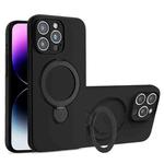 For iPhone 14 Pro Max Liquid Silicone MagSafe Holder Phone Case(Black)
