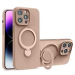 For iPhone 14 Pro Max Liquid Silicone MagSafe Holder Phone Case(Milk Coffee)