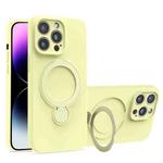 For iPhone 14 Pro Max Liquid Silicone MagSafe Holder Phone Case(Yellow)