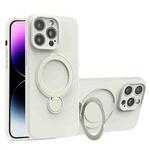 For iPhone 14 Pro Max Liquid Silicone MagSafe Holder Phone Case(White)