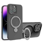 For iPhone 14 Pro Max Liquid Silicone MagSafe Holder Phone Case(Grey)