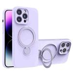 For iPhone 14 Pro Max Liquid Silicone MagSafe Holder Phone Case(Purple)