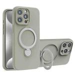 For iPhone 15 Pro Liquid Silicone MagSafe Holder Phone Case(Titanium)