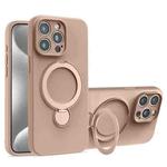 For iPhone 15 Pro Liquid Silicone MagSafe Holder Phone Case(Milk Coffee)