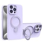 For iPhone 15 Pro Liquid Silicone MagSafe Holder Phone Case(Purple)