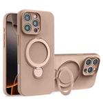 For iPhone 16 Pro Max Liquid Silicone MagSafe Holder Phone Case(Milk Coffee)