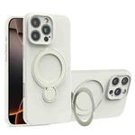For iPhone 16 Pro Max Liquid Silicone MagSafe Holder Phone Case(White)