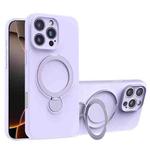 For iPhone 16 Pro Max Liquid Silicone MagSafe Holder Phone Case(Purple)