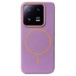 For Xiaomi 13 Thin Circle MagSafe Litchi Grain TPU Phone Case(Purple Orange)