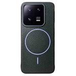 For Xiaomi 13 Thin Circle MagSafe Litchi Grain TPU Phone Case(Black Purple)