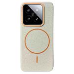 For Xiaomi 14 Thin Circle MagSafe Litchi Grain TPU Phone Case(White Orange)