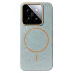 For Xiaomi 14 Thin Circle MagSafe Litchi Grain TPU Phone Case(Blue Orange)