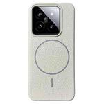 For Xiaomi 14 Thin Circle MagSafe Litchi Grain TPU Phone Case(White Grey)