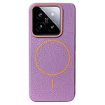 For Xiaomi 14 Pro Thin Circle MagSafe Litchi Grain TPU Phone Case(Purple Orange)