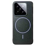 For Xiaomi 14 Pro Thin Circle MagSafe Litchi Grain TPU Phone Case(Black Purple)
