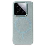 For Xiaomi 14 Pro Thin Circle MagSafe Litchi Grain TPU Phone Case(Light Blue)