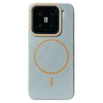 For Xiaomi 15 Thin Circle MagSafe Litchi Grain TPU Phone Case(Blue Orange)