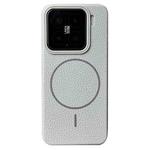 For Xiaomi 15 Thin Circle MagSafe Litchi Grain TPU Phone Case(Titanium Gray)