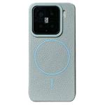 For Xiaomi 15 Thin Circle MagSafe Litchi Grain TPU Phone Case(Light Blue)