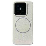 For Xiaomi 15 Thin Circle MagSafe Litchi Grain TPU Phone Case(White Grey)