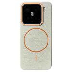 For Xiaomi 15 Pro Thin Circle MagSafe Litchi Grain TPU Phone Case(White Orange)
