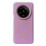 For Xiaomi 14 Ultra Thin Circle MagSafe Litchi Grain TPU Phone Case(Purple Orange)