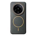 For Xiaomi 14 Ultra Thin Circle MagSafe Litchi Grain TPU Phone Case(Black Orange)