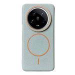 For Xiaomi 14 Ultra Thin Circle MagSafe Litchi Grain TPU Phone Case(Blue Orange)