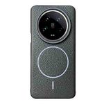 For Xiaomi 14 Ultra Thin Circle MagSafe Litchi Grain TPU Phone Case(Black Purple)