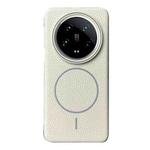 For Xiaomi 14 Ultra Thin Circle MagSafe Litchi Grain TPU Phone Case(White Grey)
