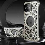 For iPhone 16 Yunyan Series Alloy Rotating Holder MagSafe Half Frame Phone Case(Silver)