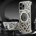 For iPhone 15 Pro Yunyan Series Alloy Rotating Holder MagSafe Half Frame Phone Case(Silver)