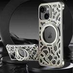 For iPhone 15 Yunyan Series Alloy Rotating Holder MagSafe Half Frame Phone Case(Silver)