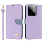 For Realme GT7 5G Metal Bow Leather Phone Case with Hand Strap(Purple)