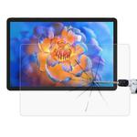For Tuohaitime K10 11 inch 9H 0.3mm Explosion-proof Tempered Glass Film
