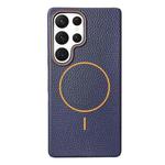 For Samsung Galaxy S22 Ultra 5G Thin Circle MagSafe Litchi Grain TPU Phone Case(Dark Blue Orange)