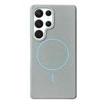 For Samsung Galaxy S22 Ultra 5G Thin Circle MagSafe Litchi Grain TPU Phone Case(Light Blue)