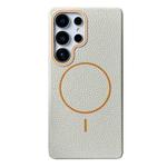 For Samsung Galaxy S23 Ultra 5G Thin Circle MagSafe Litchi Grain TPU Phone Case(White Orange)