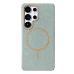 For Samsung Galaxy S23 Ultra 5G Thin Circle MagSafe Litchi Grain TPU Phone Case(Blue Orange)